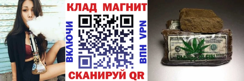 Хочу наркоту Карабаново ГАШИШ  Конопля  Меф 