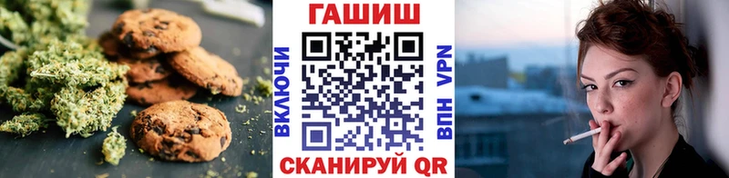 Cannafood марихуана  дарк нет формула  Карабаново  закладка  МЕГА tor 