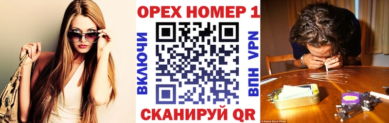 КОКАИН FishScale как найти закладки Карабаново