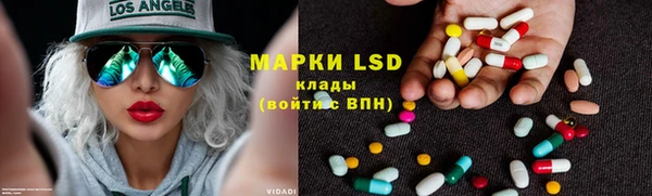 винт Абдулино