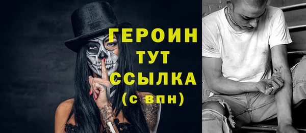 соль курить ск Алексин