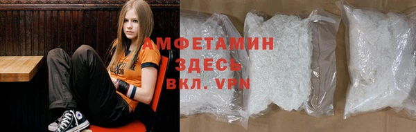 винт Абдулино