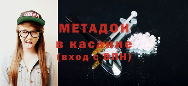 прущие крисы Абинск