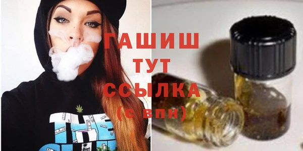 винт Абдулино