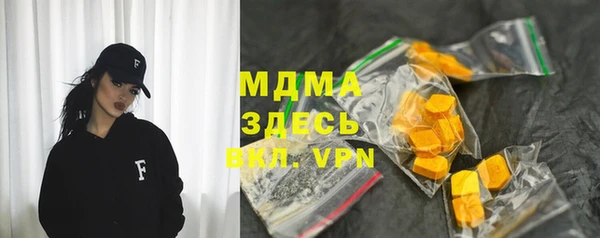 винт Алзамай