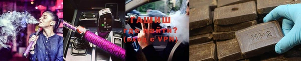 стаф Абаза