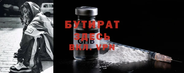 винт Абдулино