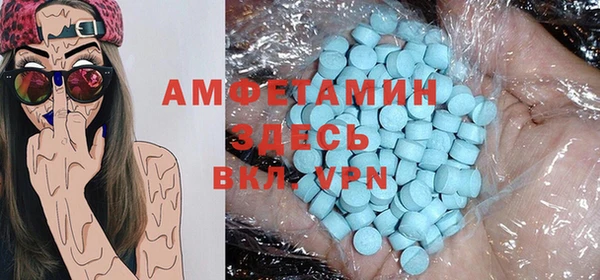 винт Абдулино