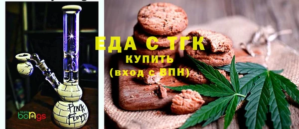 прущие крисы Абинск