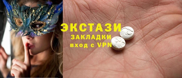 винт Абдулино