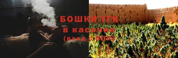 прущие крисы Абинск
