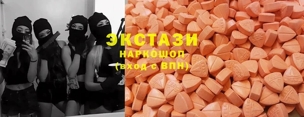 соль курить ск Алексин