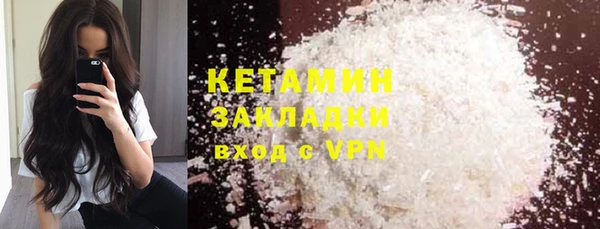 винт Алзамай