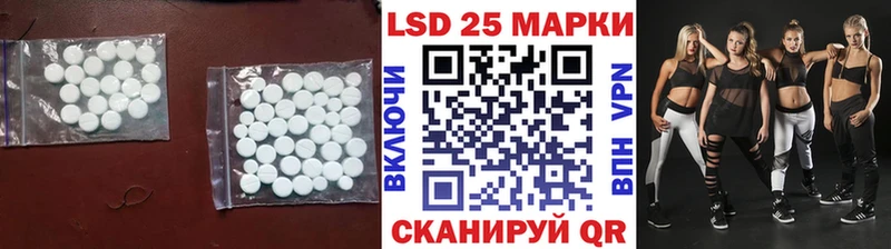 ЛСД экстази ecstasy  купить наркотик  Карабаново 